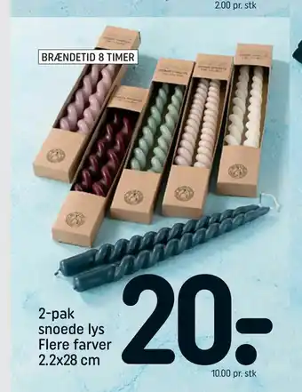REMA 1000 2-pak snoede lys tilbud