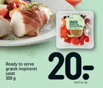 REMA 1000 Ready to serve græsk inspireret salat tilbud