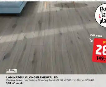 LAMINATGULV LONG ELEMENTAL EG
