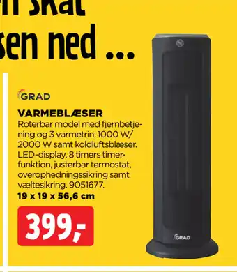 jem & fix VARMEBLÆSER tilbud