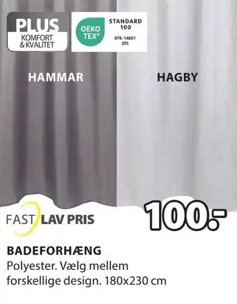 JYSK BADEFORHÆNG tilbud
