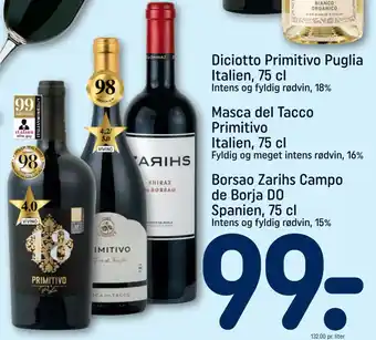 REMA 1000 Diciotto Primitivo Puglia Italien, 75 cl tilbud