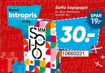 SoHo kopipapir