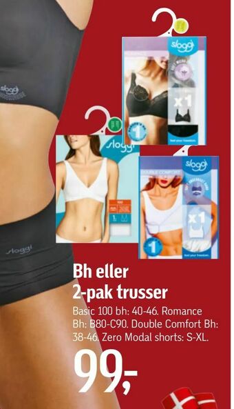 Føtex Bh eller 2-pak trusser tilbud