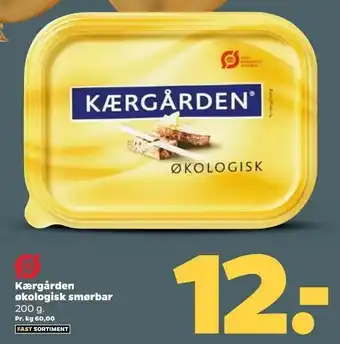 Netto Kærgården økologisk smørbar tilbud