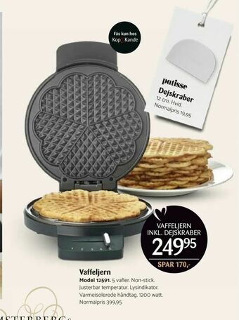 Vaffeljern