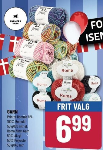 Løvbjerg Garn tilbud