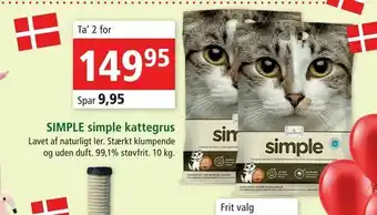 SIMPLE simple kattegrus