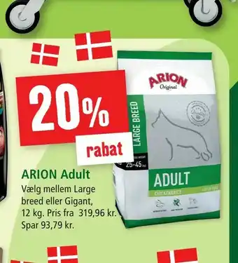 Maxi Zoo ARION Adult tilbud