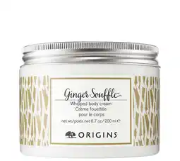 Matas Ginger Souffle Whipped Hydrating Body Cream tilbud