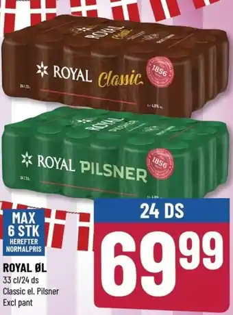 Løvbjerg Royal ØL tilbud