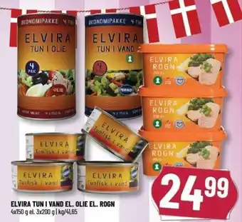 Løvbjerg Elvira Tun I Vand El. Olie El. Rogn 3x200g tilbud