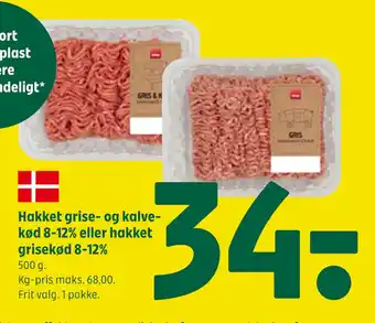 Coop 365 Hakket grise- og kalvekød 8-12% eller hakket grisekød 8-12% tilbud