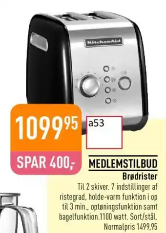 Imerco Brødrister tilbud