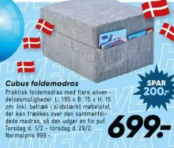 Bilka Cubus foldemadras tilbud