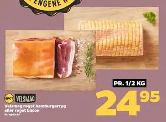 Netto Velsmag røget hamburgerryg eller røget bacon tilbud