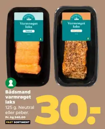Netto Bådsmand varmrøget laks tilbud