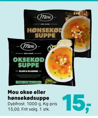 Kvickly Mou okse eller hønsekødsuppe tilbud