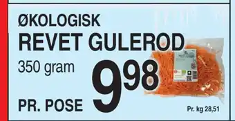 REVET GULEROD