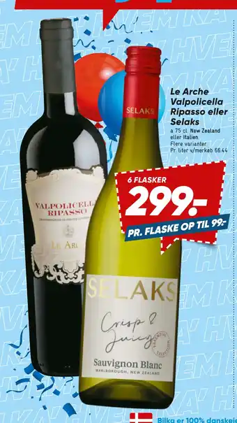 Bilka Le Arche Valpolicella Ripasso eller Selaks tilbud