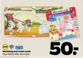 Malebog mal med vand