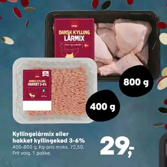 Kyllingelårmix eller hakket kyllingekød 3-6%