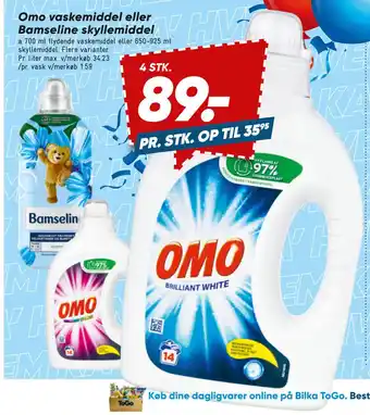 Bilka Omo vaskemiddel eller Bamseline skyllemiddel tilbud