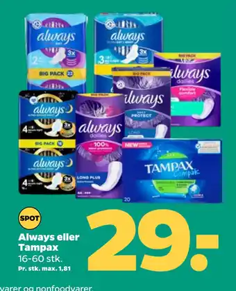 Netto Always eller Tampax tilbud