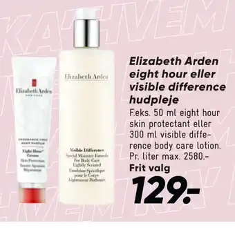 Bilka Elizabeth Arden eight hour eller visible difference hudpleje tilbud