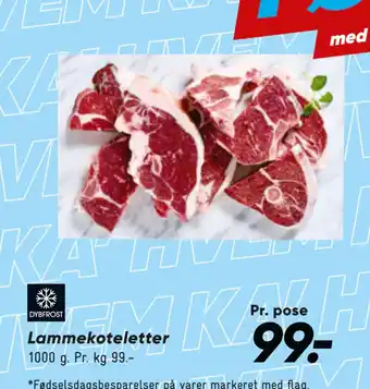 Bilka Lammekoteletter tilbud