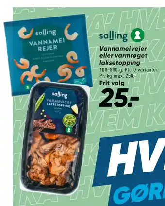 Bilka Vannamei rejer eller varmrøget laksetopping tilbud