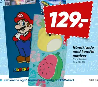 Bilka Håndklæde med kendte motiver tilbud