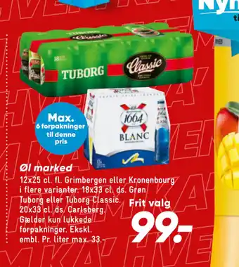 Bilka Øl marked tilbud
