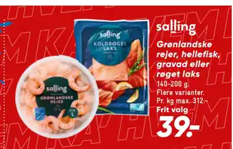 Bilka Grønlandske rejer, hellefisk, gravad eller røget laks tilbud
