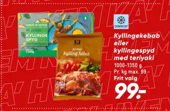 Bilka Kyllingekebab eller kyllingespyd med teriyaki tilbud
