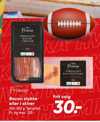 Bilka Bacon stykke eller i skiver tilbud