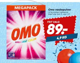 Bilka Omo vaskepulver tilbud