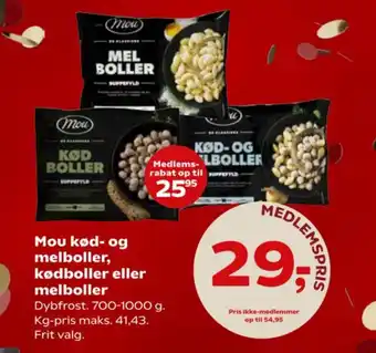 Kvickly Mou kød- og melboller, kødboller eller melboller tilbud