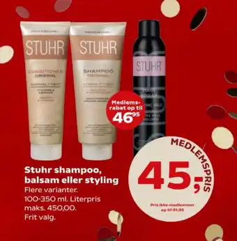 Stuhr shampoo, balsam eller styling