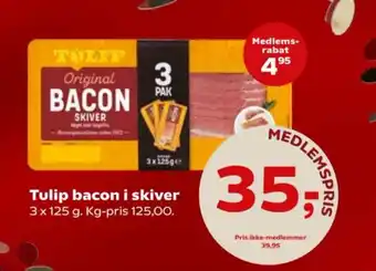 Kvickly Tulip bacon i skiver tilbud