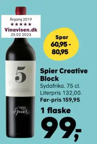 Kvickly Spier Creative Block tilbud