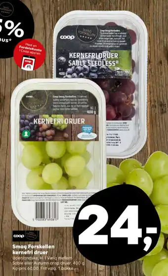 Kvickly Smag Forskellen kernefri druer tilbud