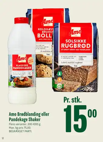 Min Købmand Amo Brødblanding eller Pandekage Shaker tilbud