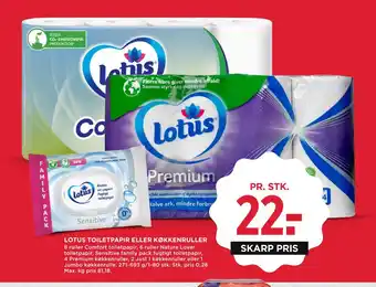MENY LOTUS TOILETPAPIR ELLER KØKKENRULLER tilbud