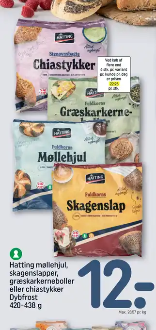 REMA 1000 Hatting møllehjul, skagenslapper, græskarkerneboller eller chiastykker Dybfrost 420-438 g tilbud