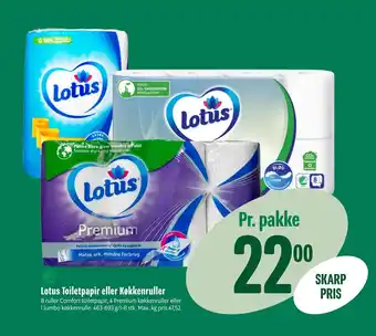 Min Købmand Lotus Toiletpapir eller Køkkenruller tilbud