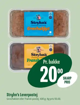 Min Købmand Stryhn’s Leverpostej tilbud