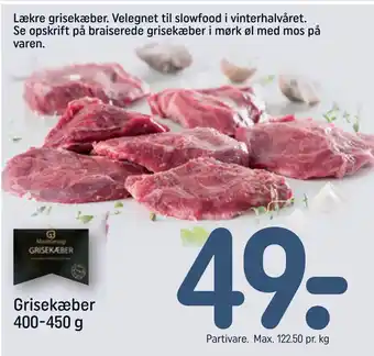 REMA 1000 Grisekæber 400-450 g tilbud