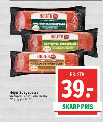 SPAR Højer Spegepølse tilbud