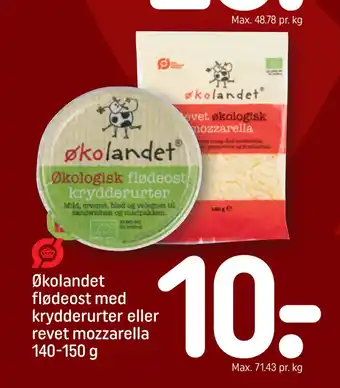 REMA 1000 Økolandet flødeost med krydderurter eller revet mozzarella 140-150 g tilbud
